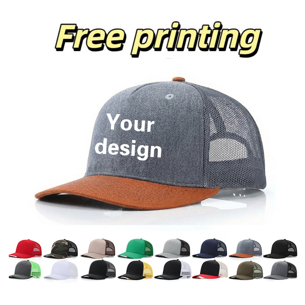 Men Accessories H&M - Casquette personnalisée avec logo, design d'entreprise
