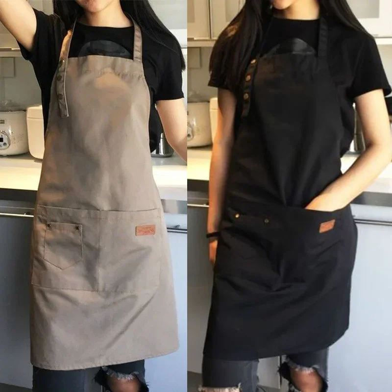 Men Accessories Shop - Nouveau Chef serveur café boutique couleur