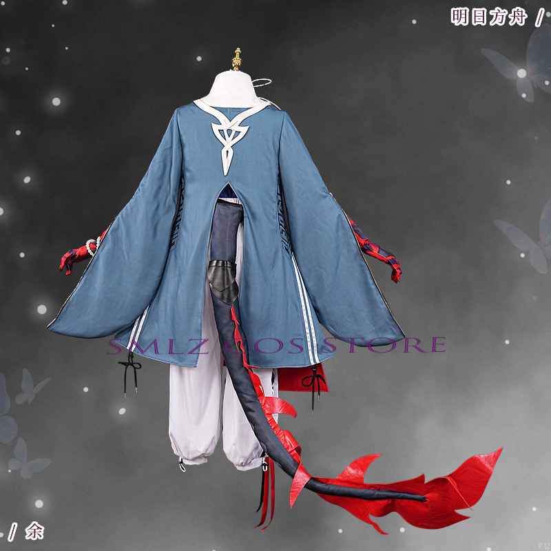 ‌ Costume de cosplay Yu Arknig - Men'S Accessories Anime avis et prix