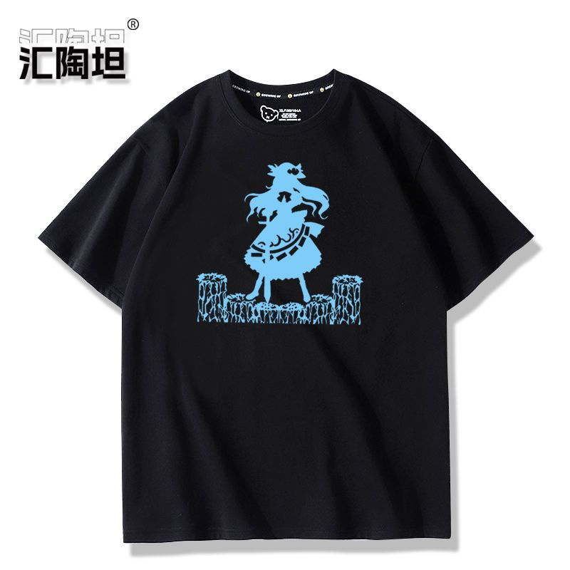 T-shirt Touhou Project Hinanaw - Men'S Accessories Anime avis et prix