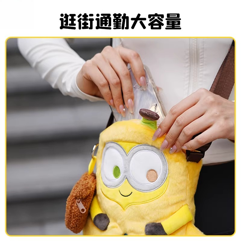 Sac à bandoulière banane, port - Men'S Yellow Accessories avis et prix
