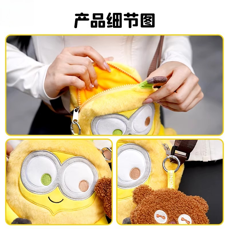 Sac à bandoulière banane, port - Men'S Yellow Accessories avis et prix