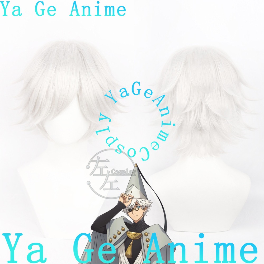 Perruques de cosplay Qifrey, c - Men Accessories Silver avis et prix