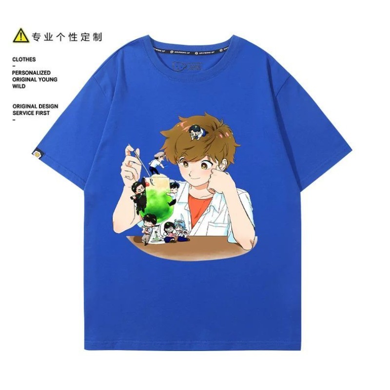 Va y faire, Nakamura! T-Shirt  - Men'S Accessories Anime avis et prix