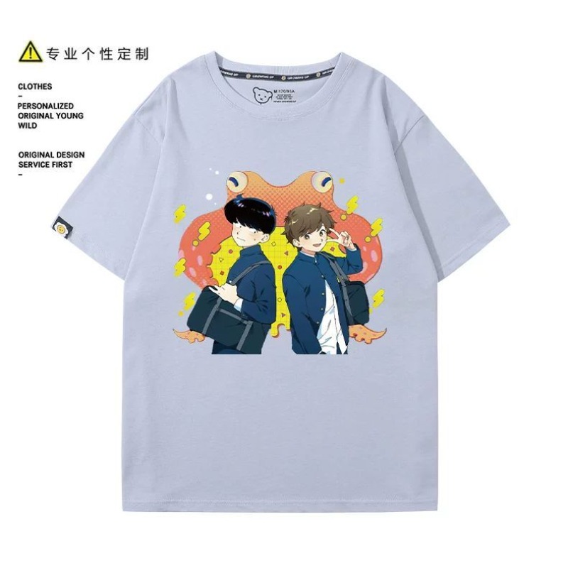 Va y faire, Nakamura! T-Shirt  - Men'S Accessories Anime avis et prix