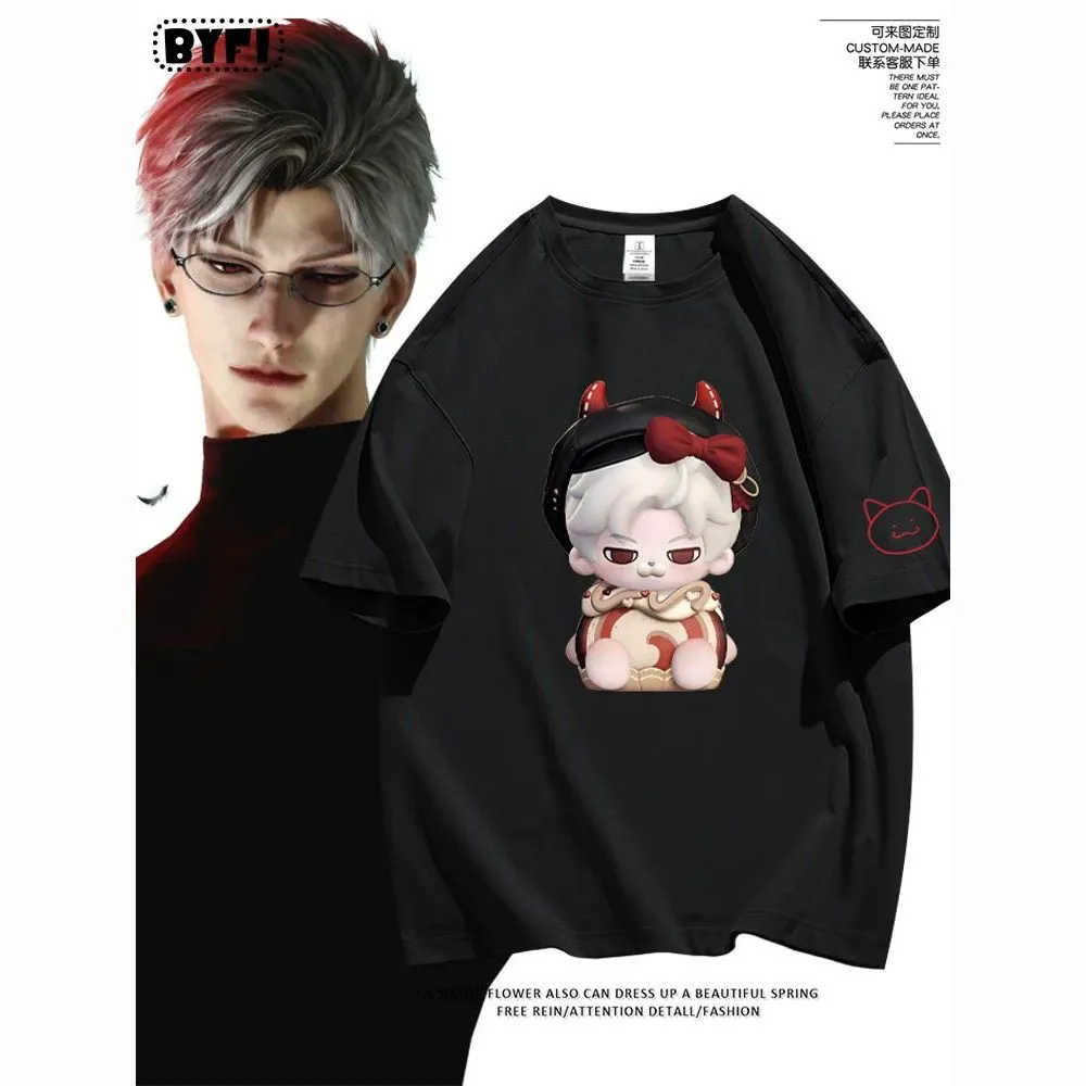 T-shirt à manches courtes Love - Men Accessories To Gift avis et prix