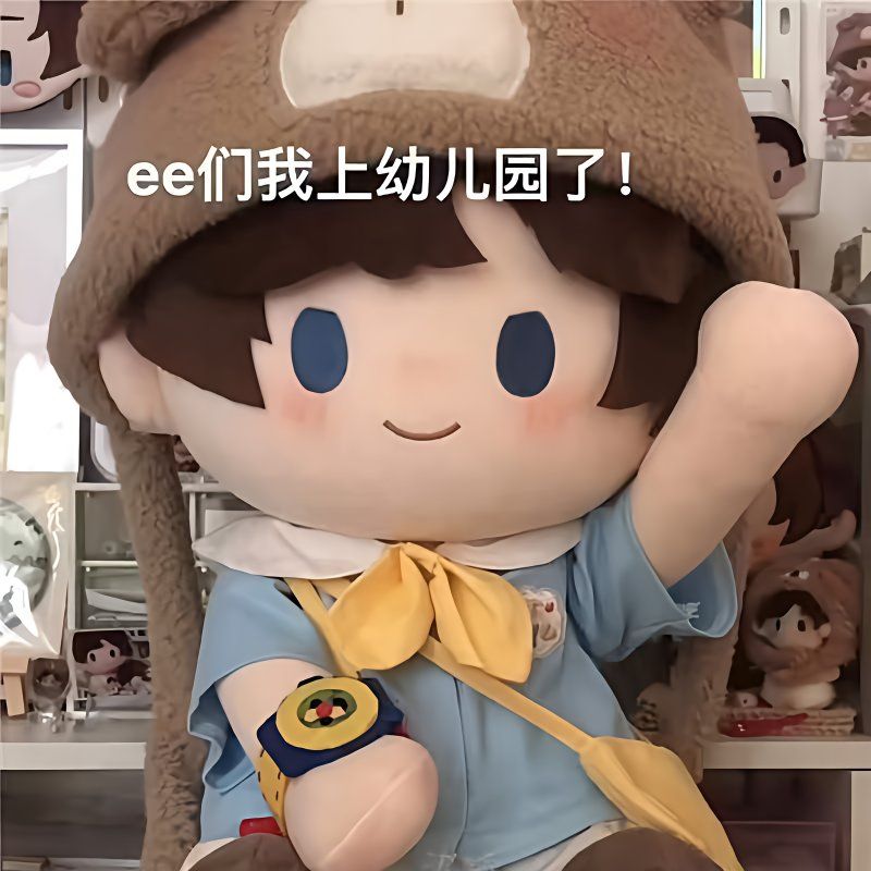 Vêtements pour bébé de 40cm, v - Men'S Accessories Anime avis et prix