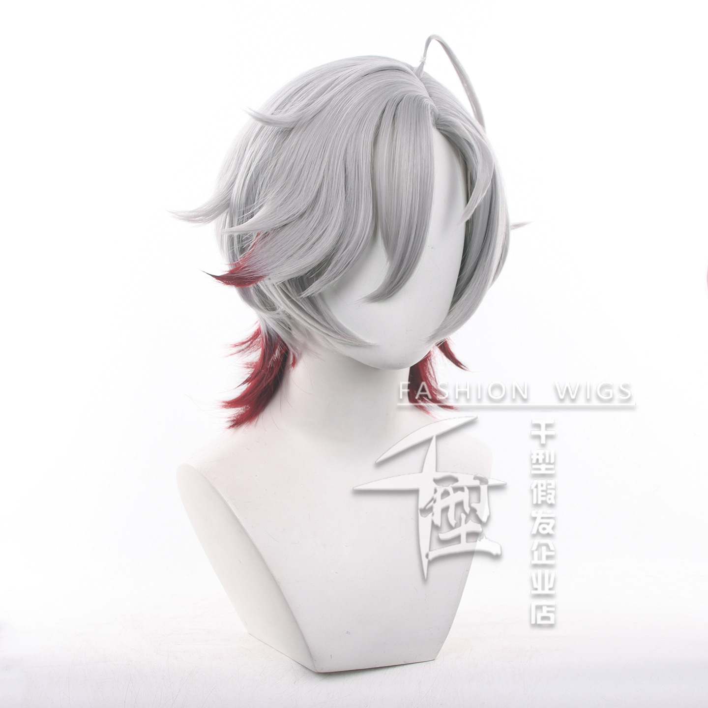 Perruque de cosplay Illuga en  - Men'S Accessories Anime avis et prix