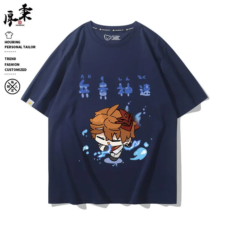 T-shirt à manches courtes Gens - Men'S Accessories Anime avis et prix
